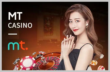 Biểu tượng Ưu Đãi Hấp Dẫn